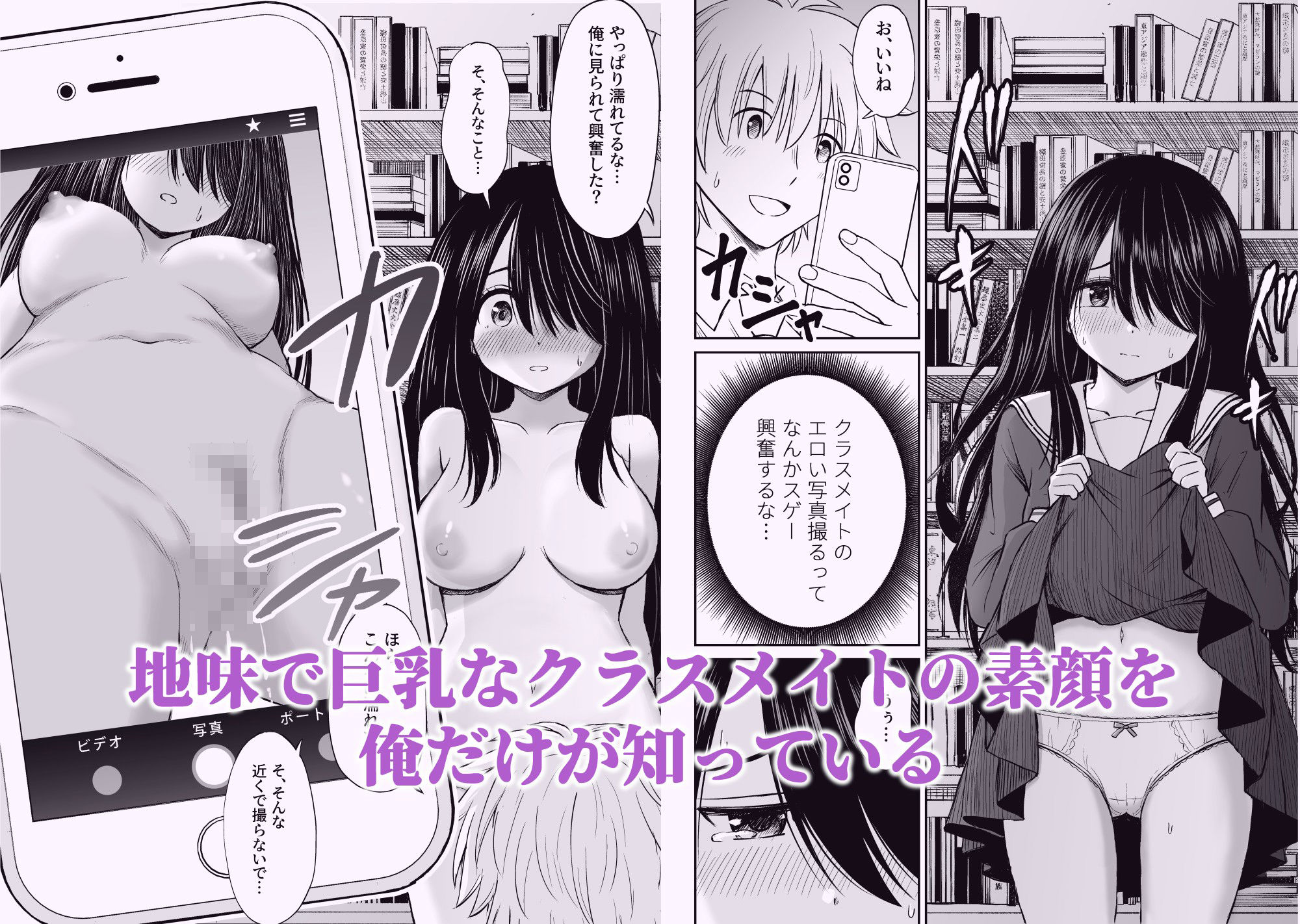 ことらっく短編集1_005