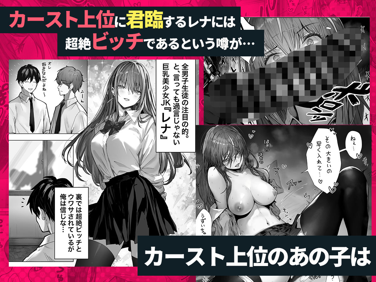 パイレーツキャット総集編Vol.1_004
