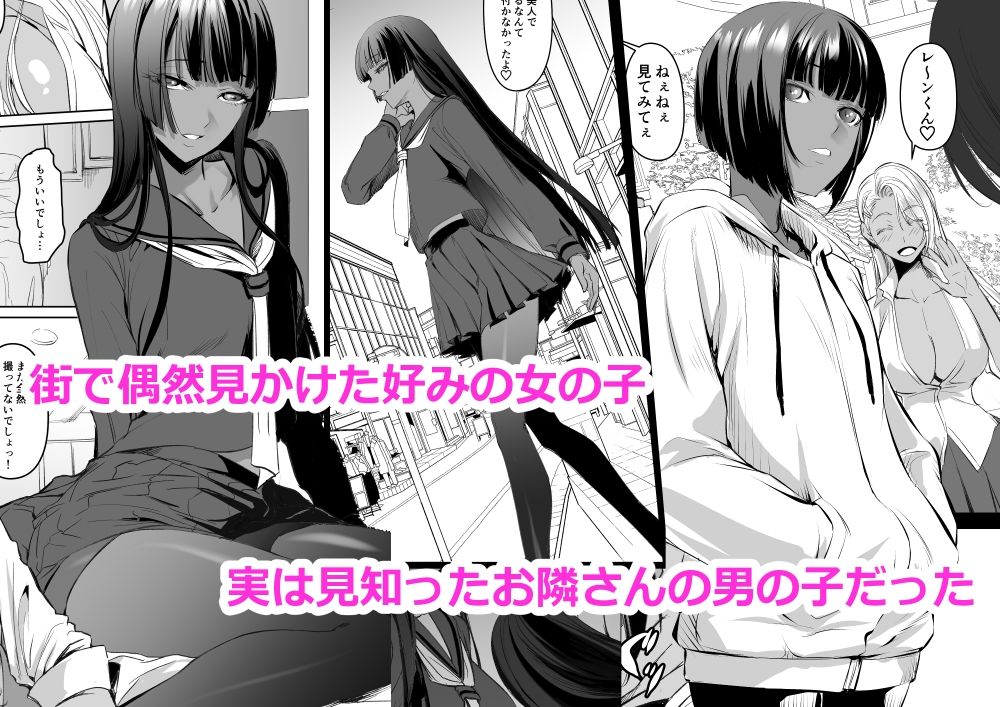 リサのお気に入り_001