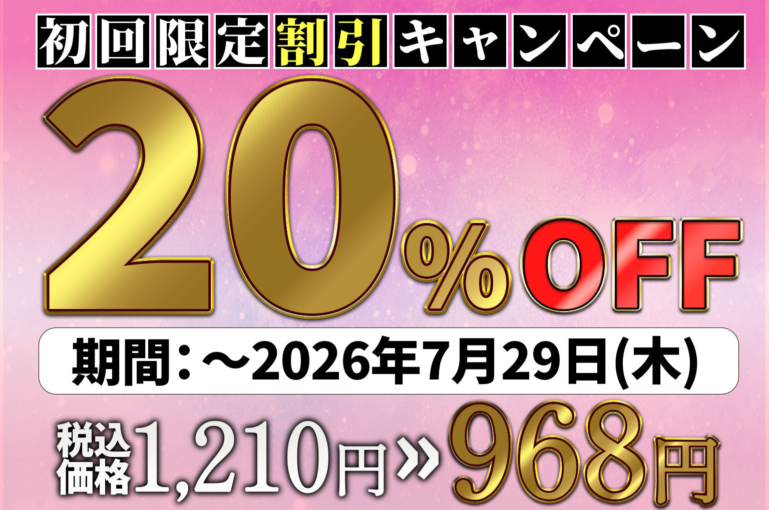 女体化したオレが親友の裏切りレ●プでメス堕ち〜本能むき出しの濃厚セックスで親友が恋人になるまで_010