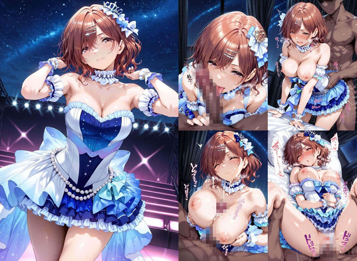 飲み会で喰われるアイドル達_010
