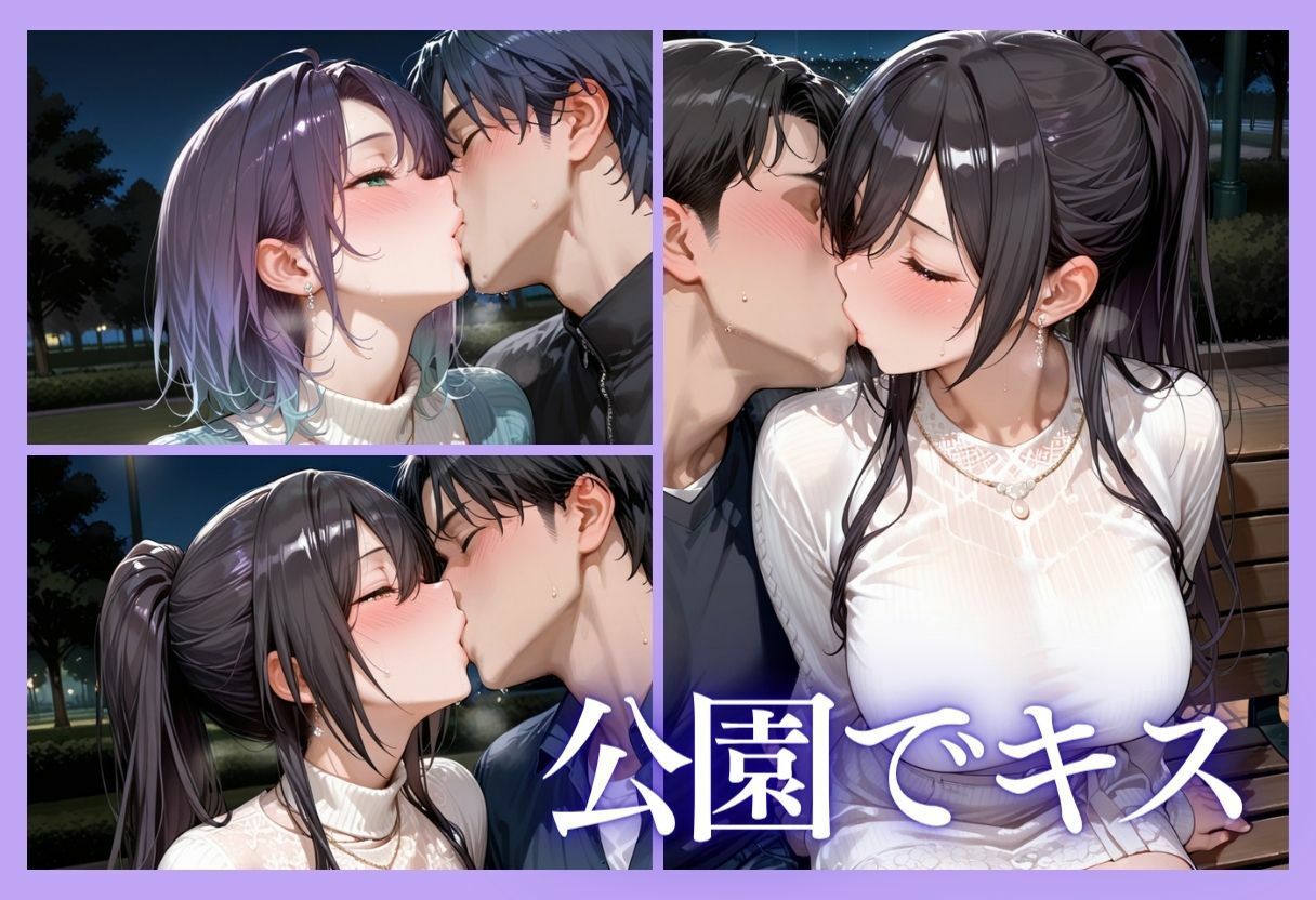 裏垢アイドルのファンとの生セックス記録-vol.4_006